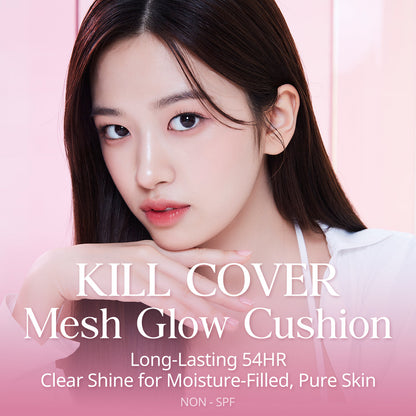 CLIO Kill Cover Mesh Glow Cushion
