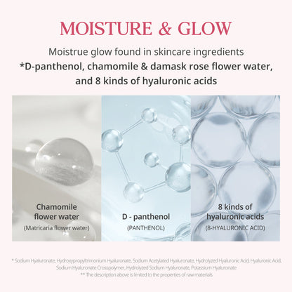 CLIO Kill Cover Mesh Glow Cushion