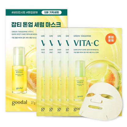 GOODAL Green Tangerine Vita C Dark Spot Care Serum Sheet Mask – Brightening Vitamin C Sheet Mask