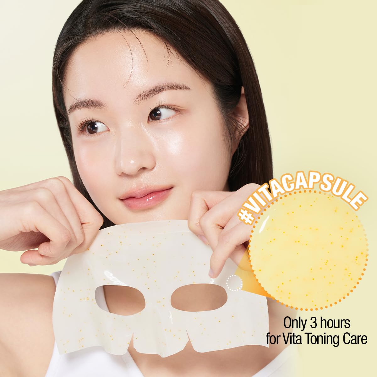 GOODAL Green Tangerine Vita C Dark Spot Care Gel Mask