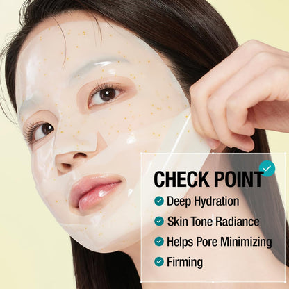 GOODAL Green Tangerine Vita C Dark Spot Care Gel Mask