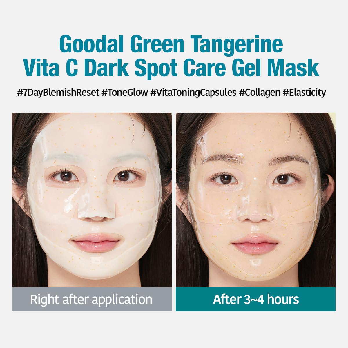 GOODAL Green Tangerine Vita C Dark Spot Care Gel Mask