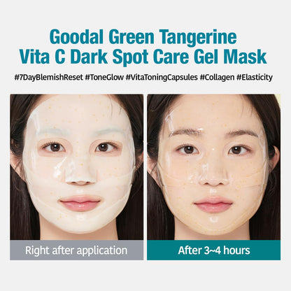 GOODAL Green Tangerine Vita C Dark Spot Care Gel Mask