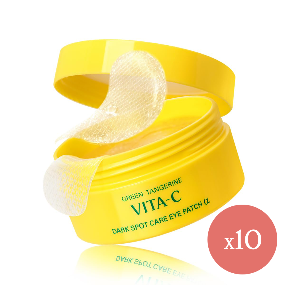 GOODAL Green Tangerine Vitamin C Eye Patches ALPHA – Brightening Hydrogel Eye Patches