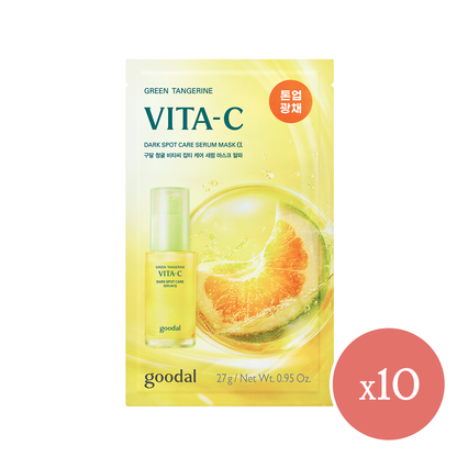 GOODAL Green Tangerine Vita C Dark Spot Care Serum Sheet Mask – Brightening Vitamin C Sheet Mask