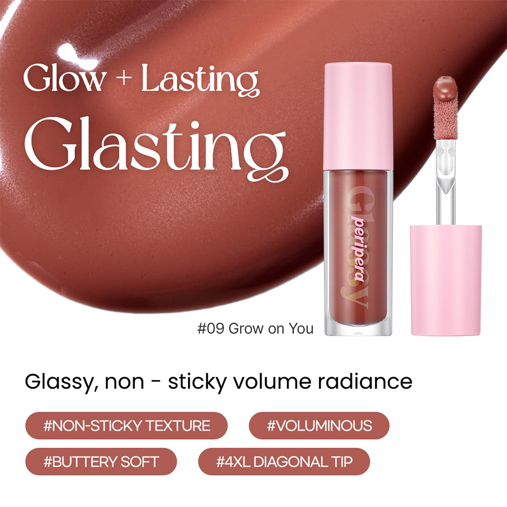 PERIPERA Ink Glasting Lip Gloss