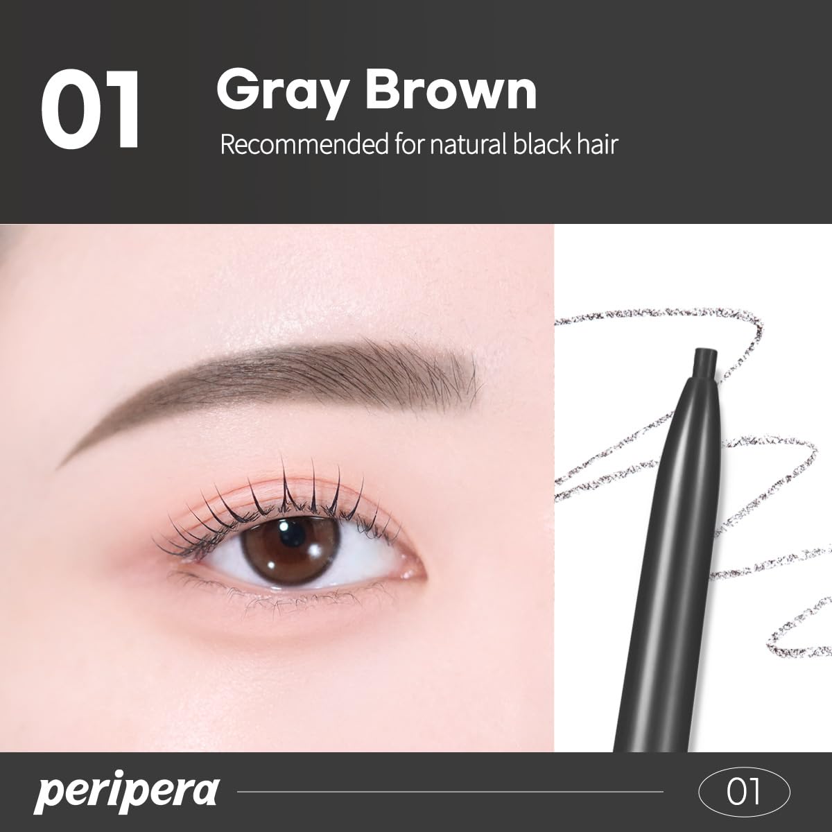 PERIPERA Speedy Skinny Brow