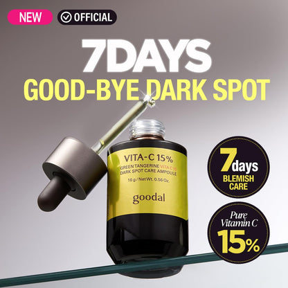 GOODAL Green Tangerine Vita C 27 Dark Spot Care Ampoule