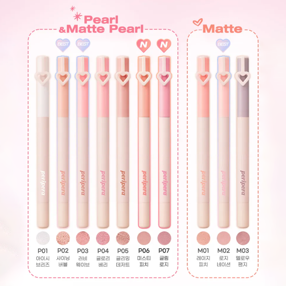 PERIPERA Mood In Shade Eye Stick